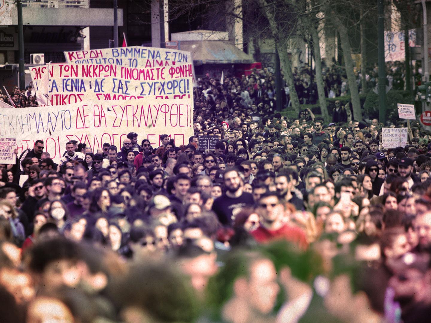Thumb_Politiki_Ksexilizei_orgi