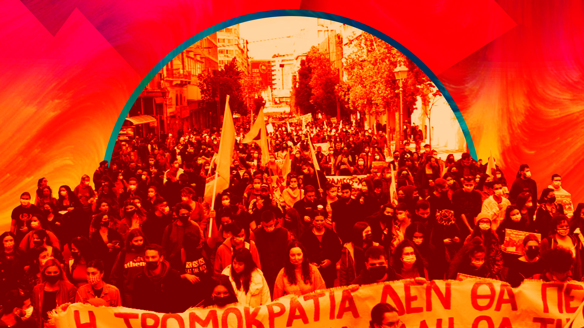 Thumb_Politiki_Synexizoume