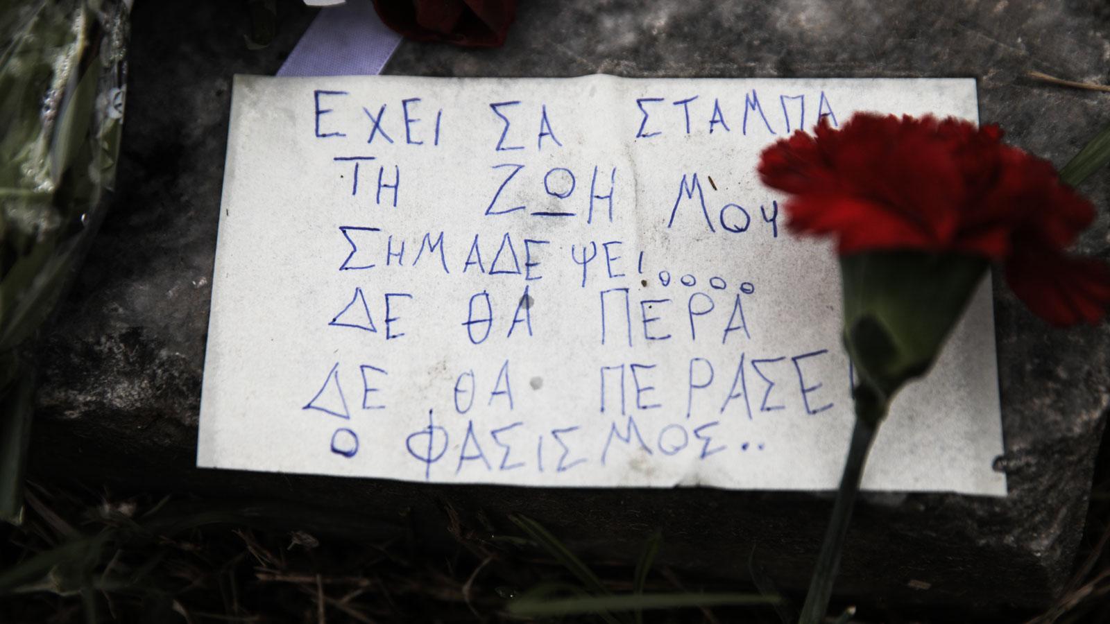 eortasmos-polytexneiou-12