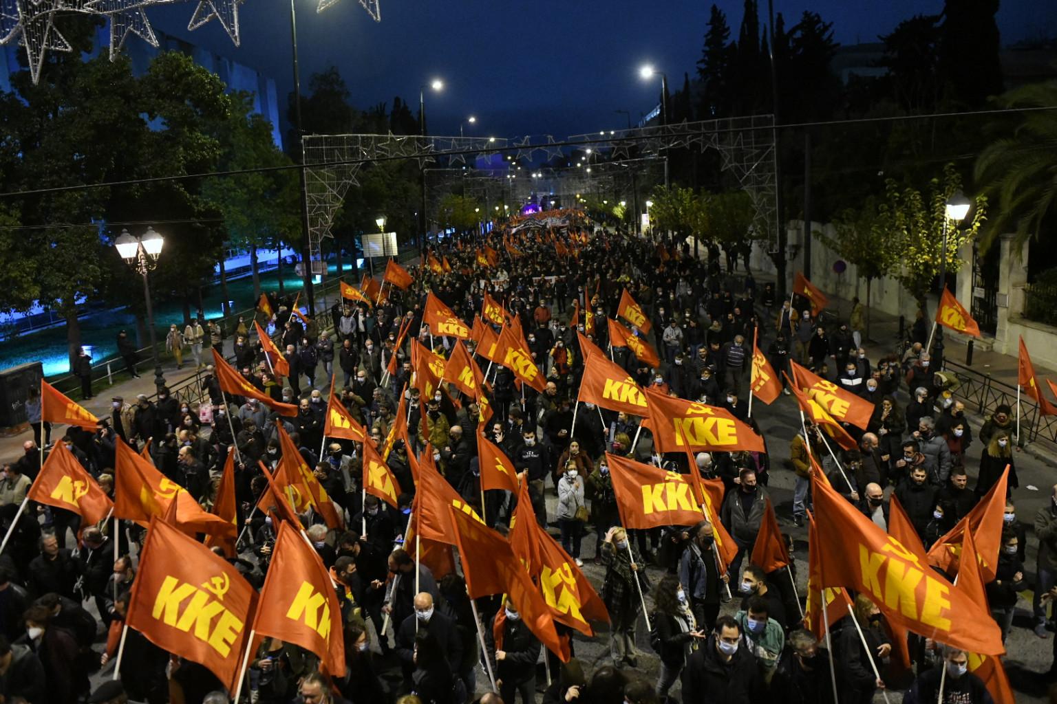 ξηκξφκξγηκ