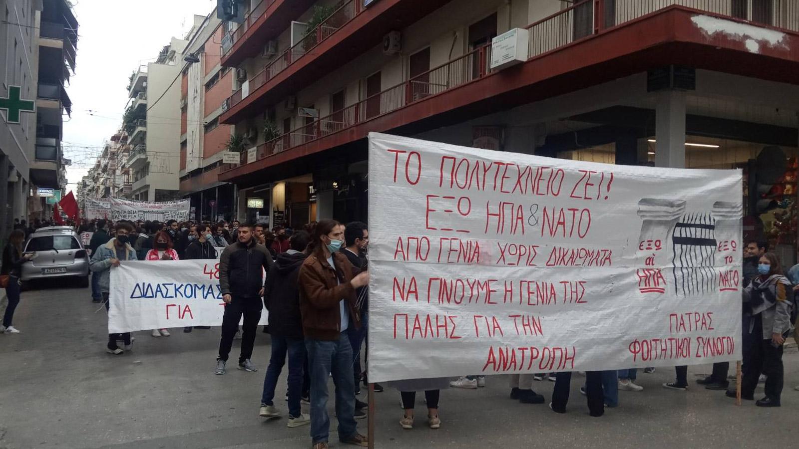 patra-festival