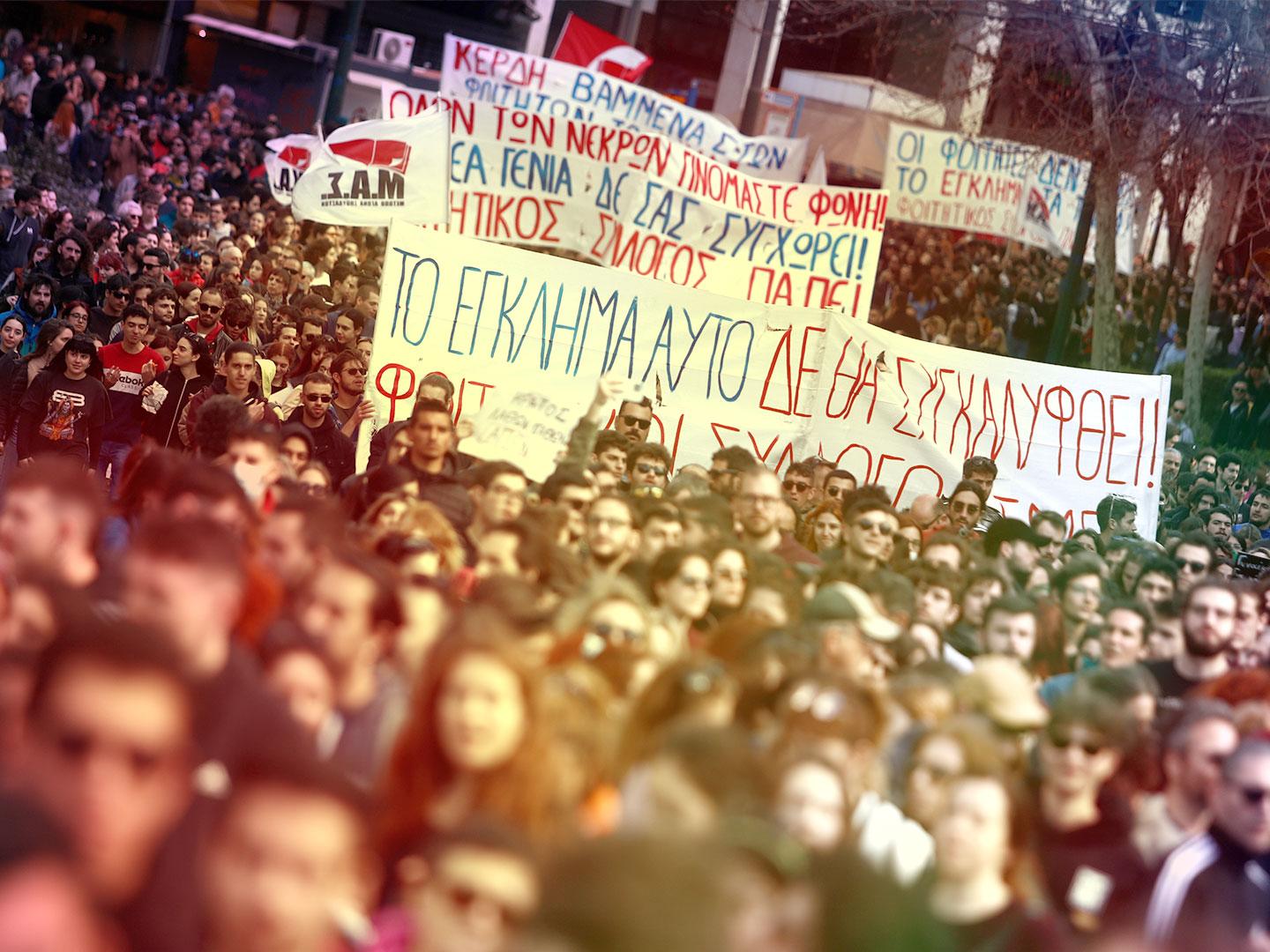 Thumb_Politiki_Tempi_elena2