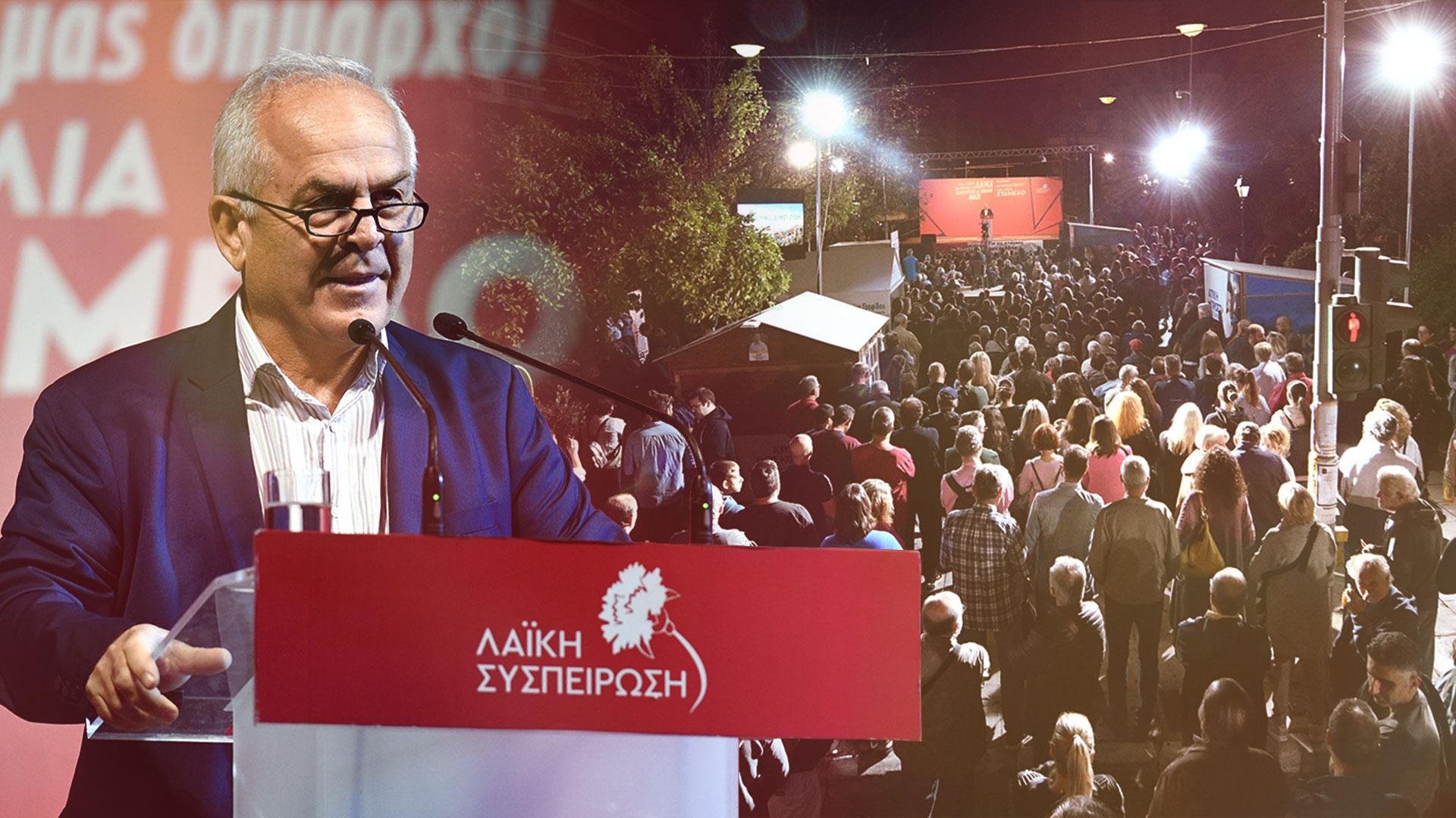 Thumb_Ekloges_Kaisariani_Dilosi2