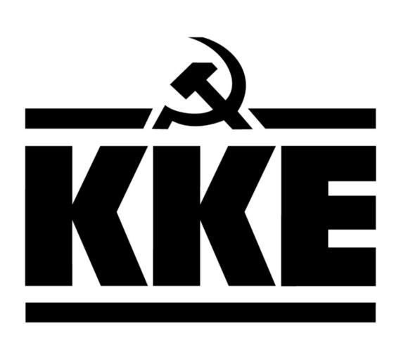eklogosimo