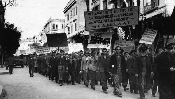 1944_b