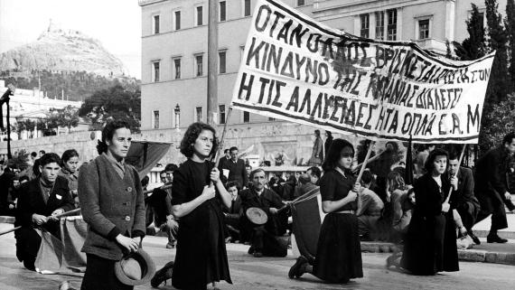 1944_d