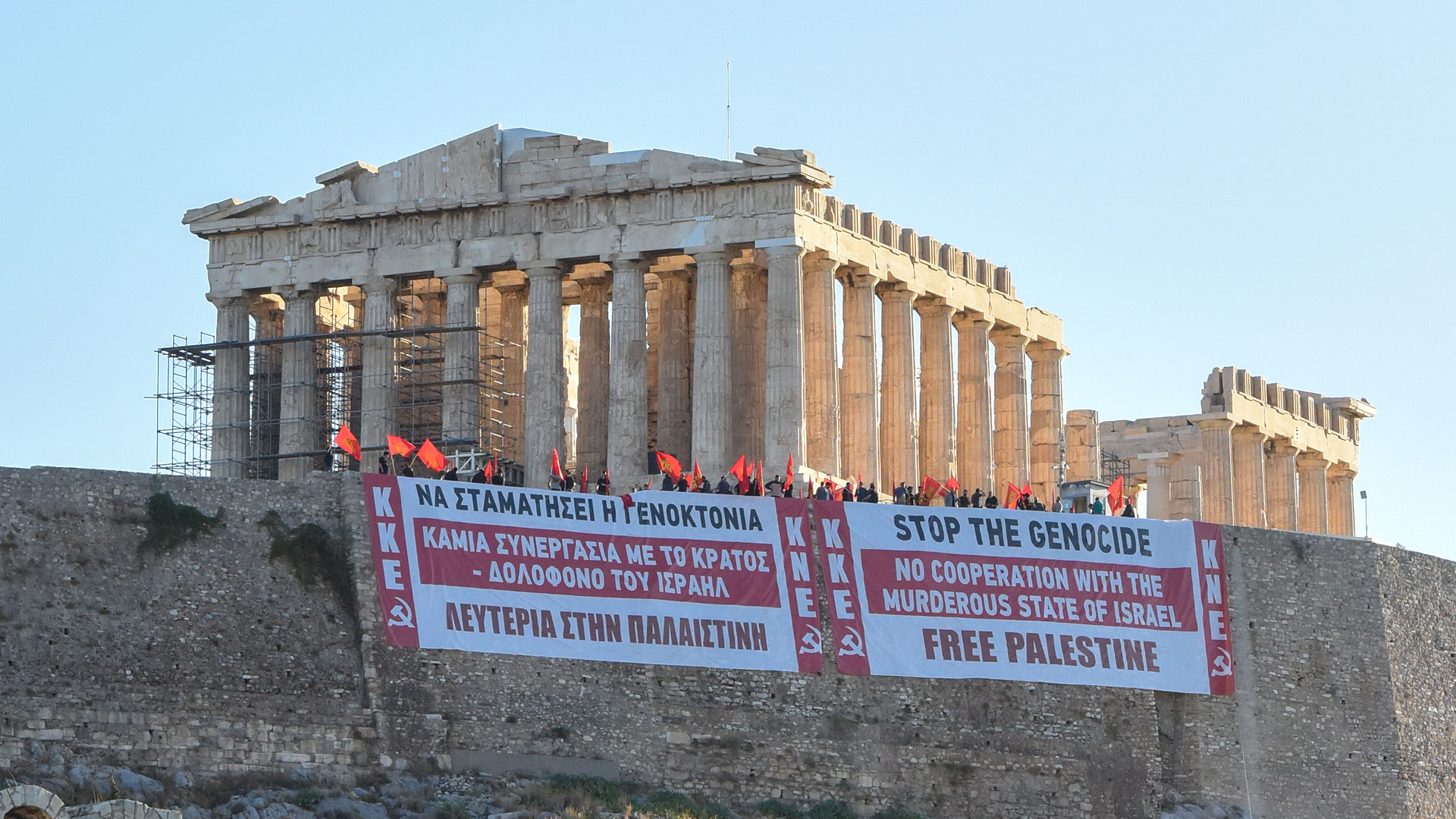 Akropoli_Palaistini