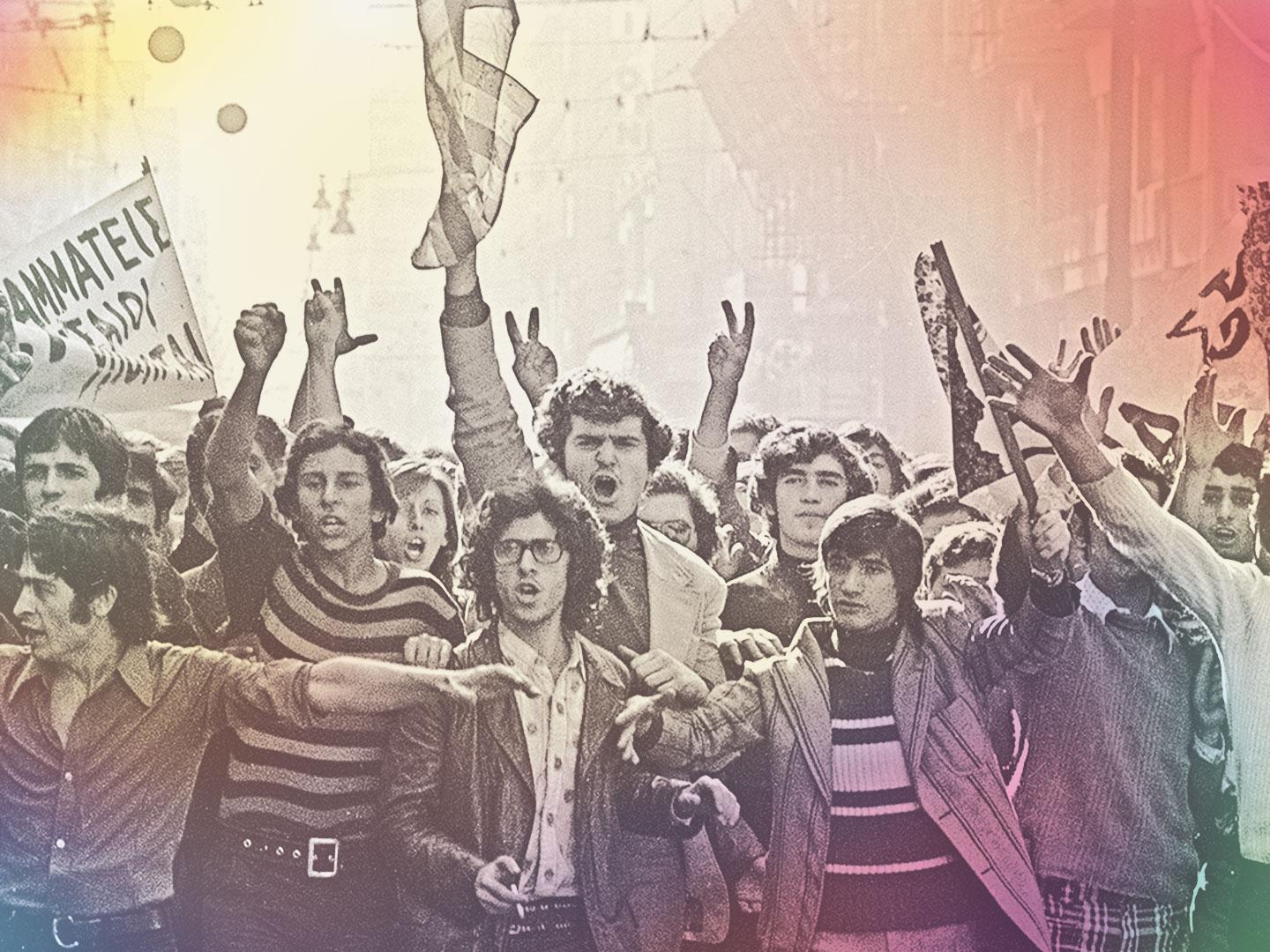 Thumb_Synenteuksi_Gontikas