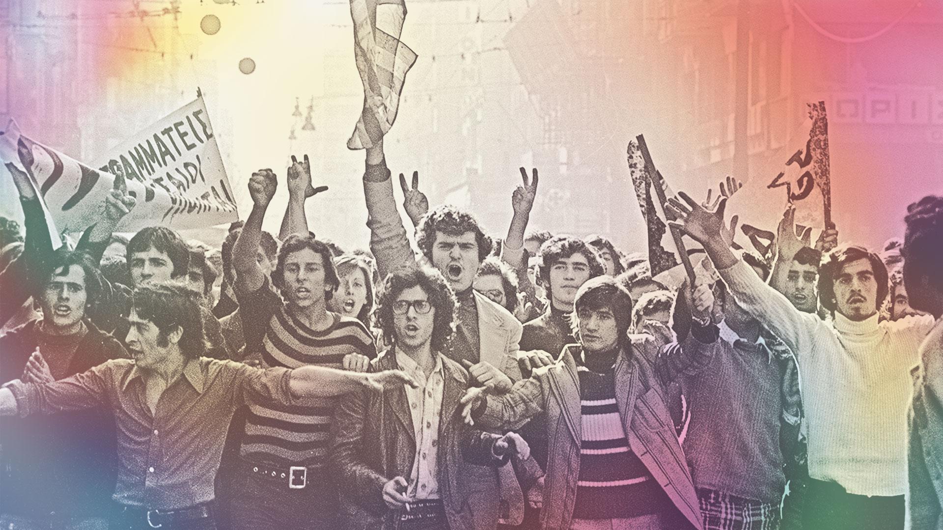 Thumb_Synenteuksi_Gontikas