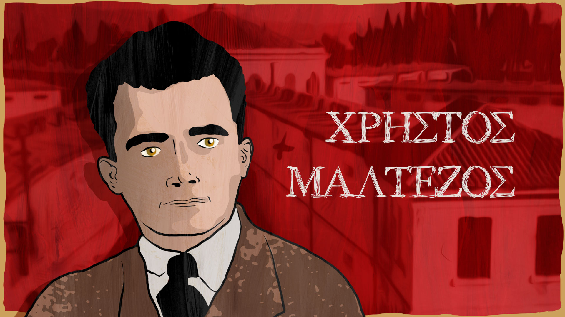 Thumbnail_Maltezos_3(1)