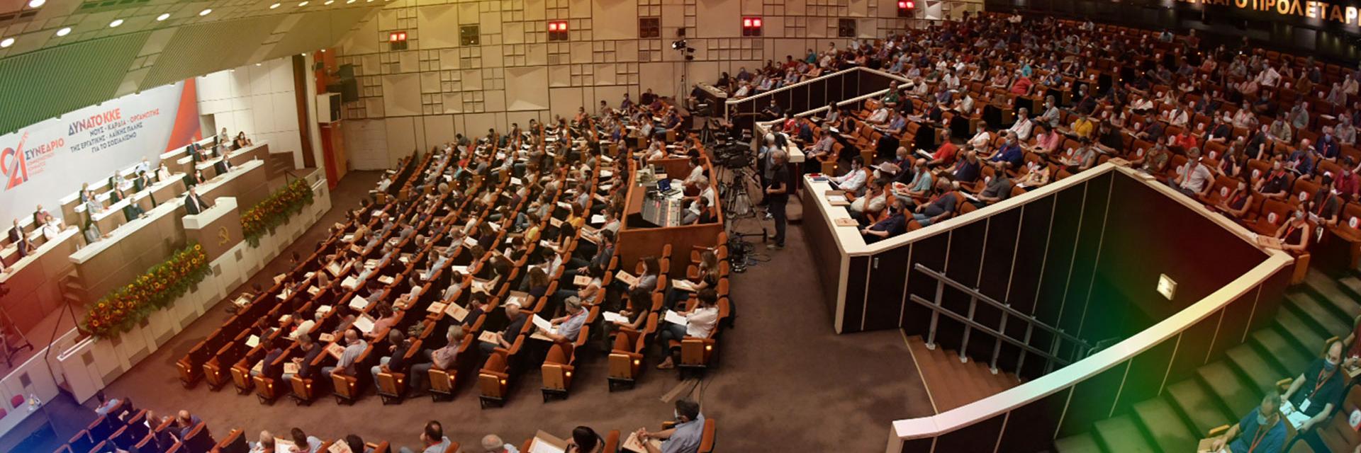 Thumb_arthro_grammis