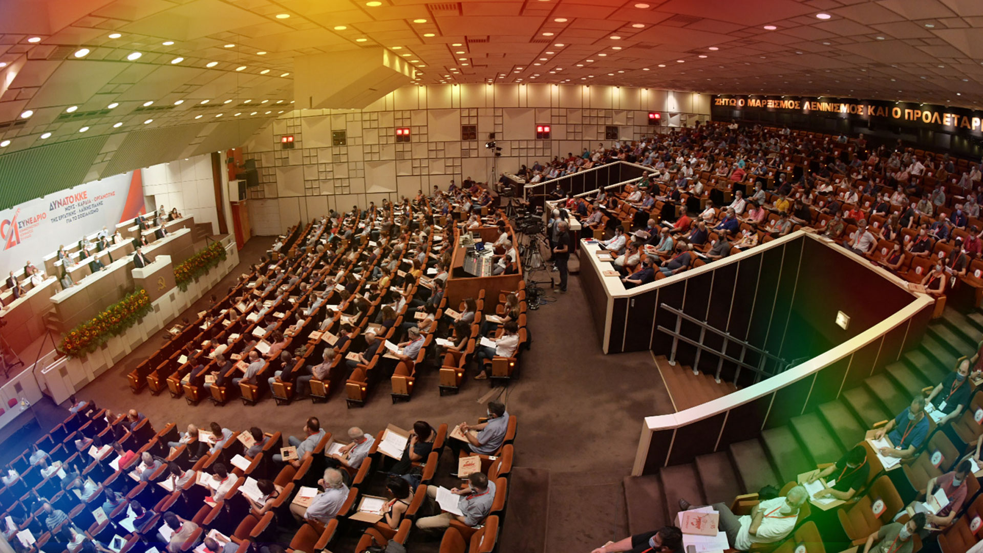 Thumb_arthro_grammis