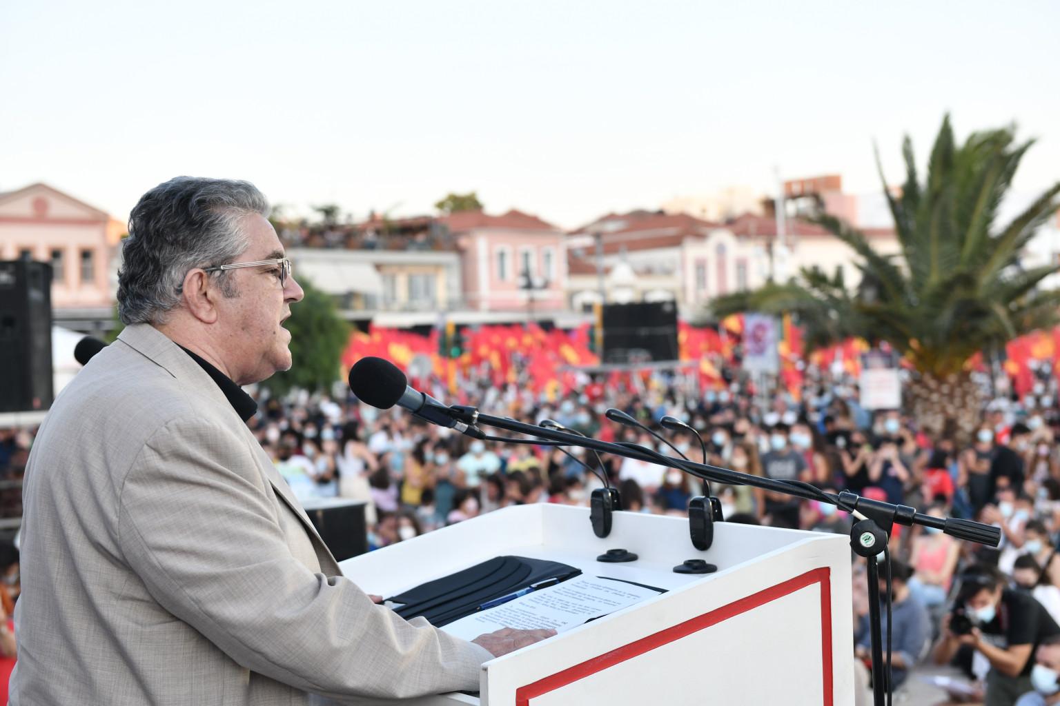 κουτσ